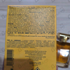 Отзывы Lancome Poeme