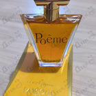 Отзыв Lancome Poeme