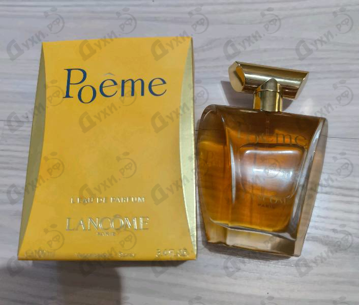Духи Poeme от Lancome