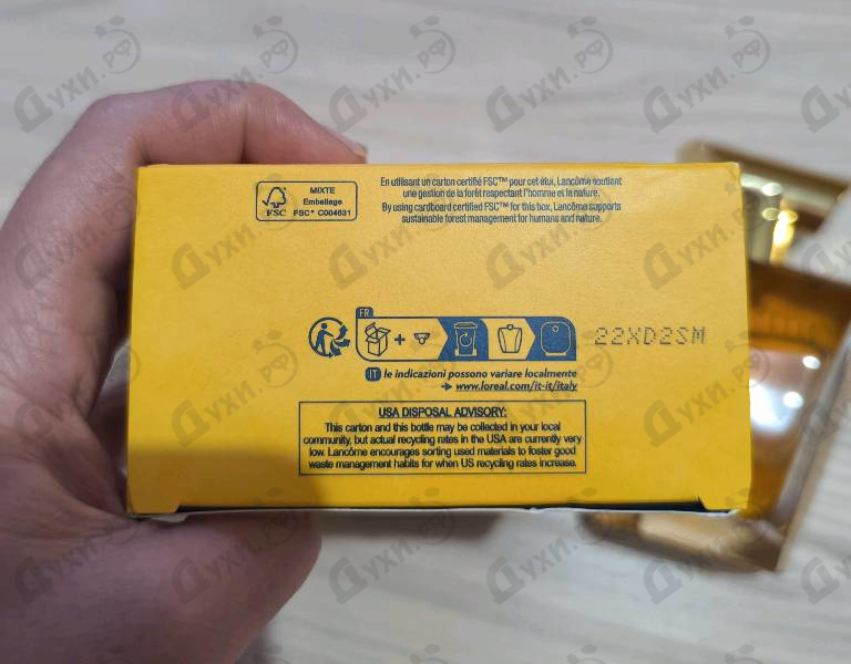 Духи Poeme от Lancome