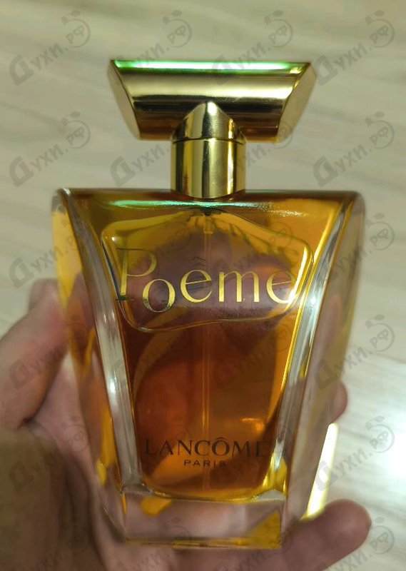 Купить Poeme от Lancome