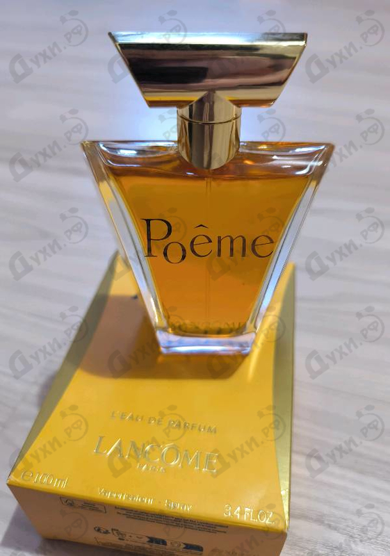 Отзывы Lancome Poeme