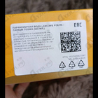 Парфюм Lancome Poeme