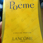 Отзывы Lancome Poeme