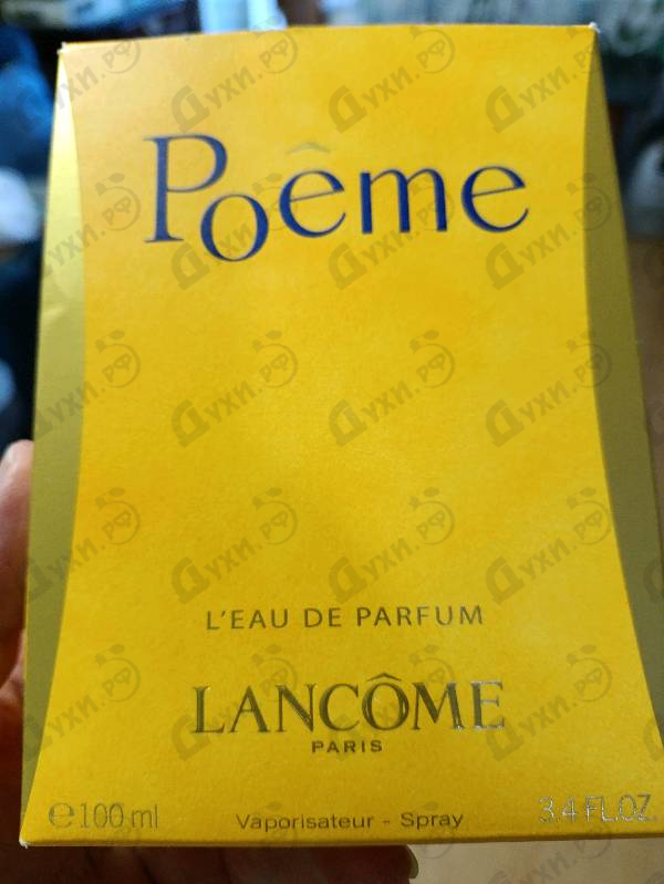 Купить Poeme от Lancome