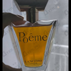 Отзыв Lancome Poeme