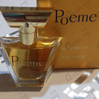 Отзывы Lancome Poeme
