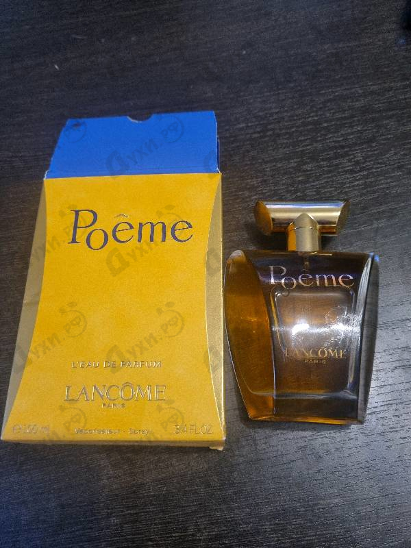 Парфюмерия Poeme от Lancome