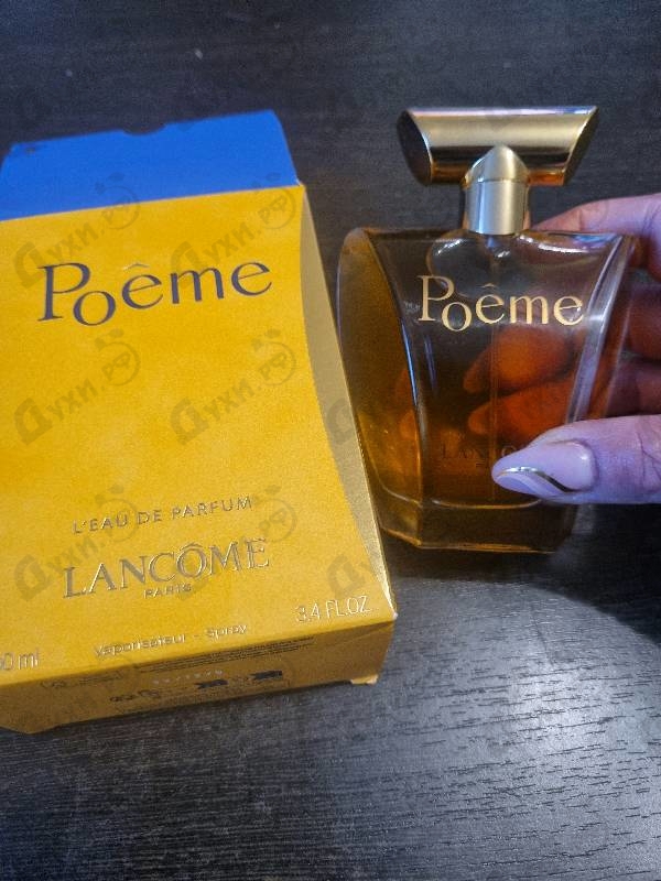 Купить Poeme от Lancome