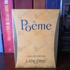 Духи Poeme от Lancome