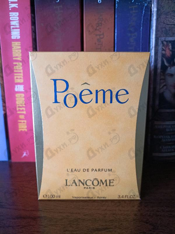 Духи Poeme от Lancome