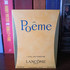 Духи Poeme от Lancome