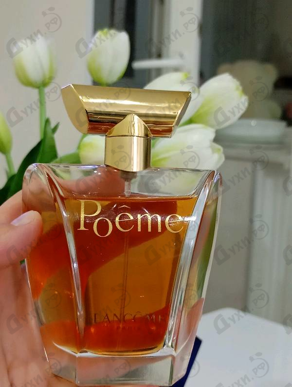 Отзывы Lancome Poeme