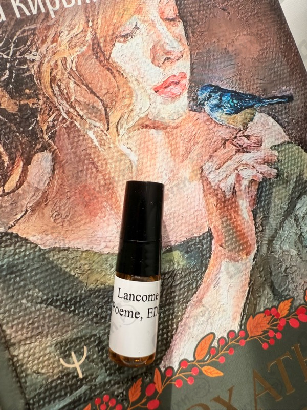 Парфюмерия Poeme от Lancome