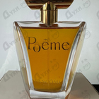 Отзывы Lancome Poeme