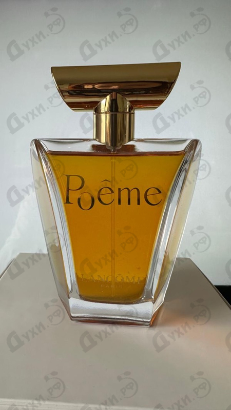 Отзывы Lancome Poeme