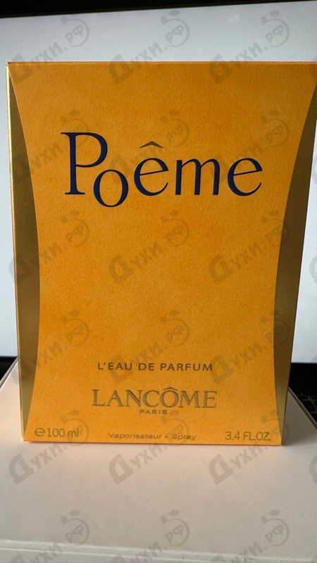 Духи Poeme от Lancome
