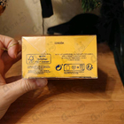 Отзывы Lancome Poeme