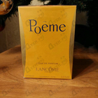Отзыв Lancome Poeme