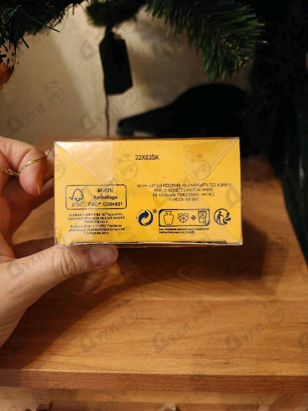 Парфюмерия Poeme от Lancome