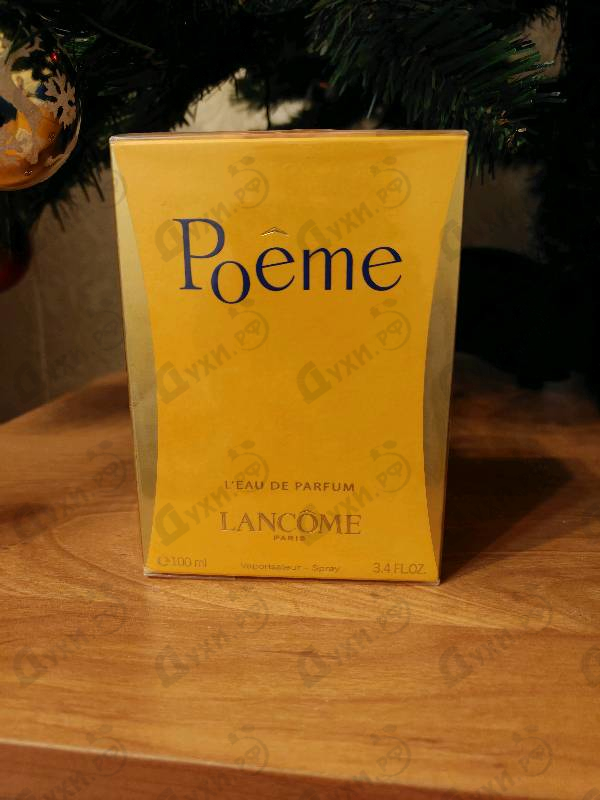 Купить Lancome Poeme