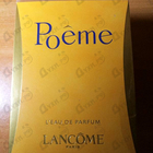 Духи Poeme от Lancome