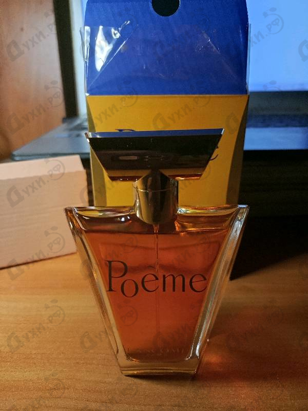 Отзывы Lancome Poeme