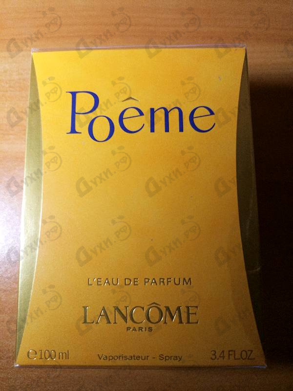 Парфюмерия Poeme от Lancome