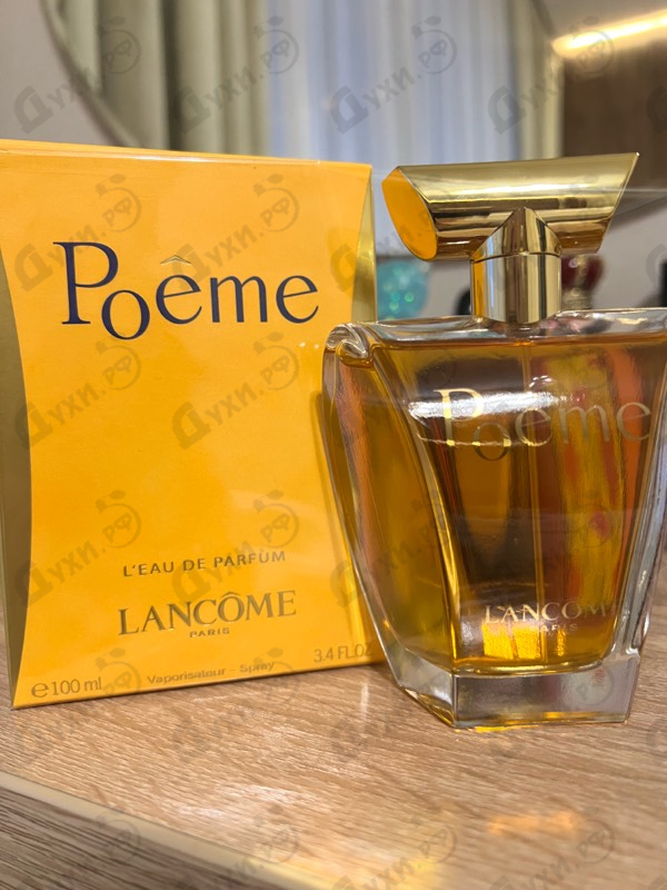 Духи Poeme от Lancome