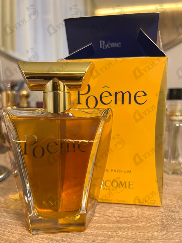 Парфюмерия Poeme от Lancome