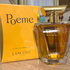 Духи Poeme от Lancome