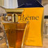 Парфюмерия Poeme от Lancome