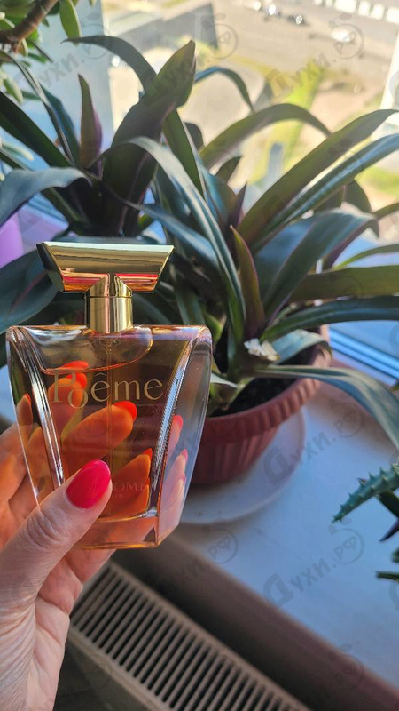 Парфюмерия Poeme от Lancome