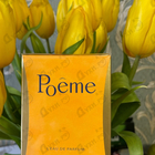 Духи Poeme от Lancome