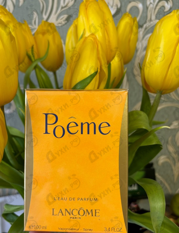 Духи Poeme от Lancome