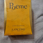 Отзыв Lancome Poeme