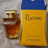 Парфюмерия Lancome Poeme