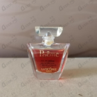 Отзыв Lancome Poeme