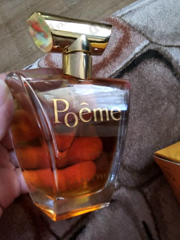 Духи Poeme от Lancome