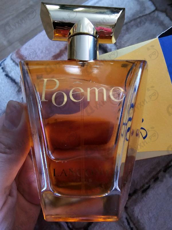 Духи Poeme от Lancome