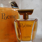 Отзывы Lancome Poeme