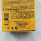 Духи Poeme от Lancome