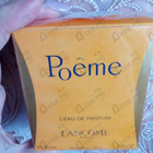 Отзывы Lancome Poeme