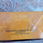 Духи Poeme от Lancome