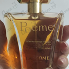 Отзывы Lancome Poeme