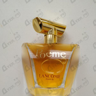 Духи Poeme от Lancome