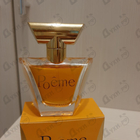 Духи Poeme от Lancome