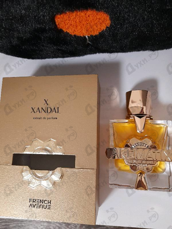 Духи X Xandal Aromatix X от French Avenue
