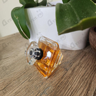 Отзывы Lancome Tresor