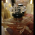 Отзывы Lancome Tresor